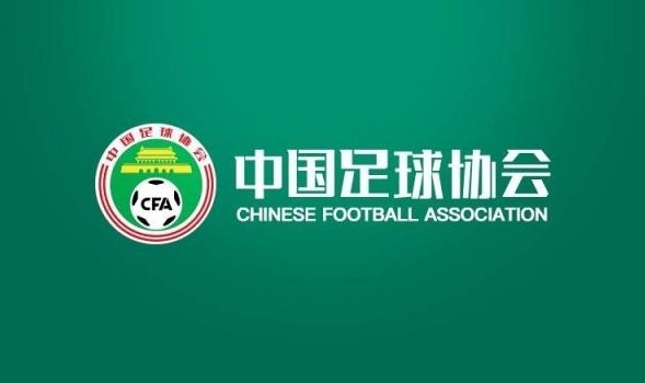 开云体育官方网站-裁判评议:三镇点球误判,误判英博球员越位,浙江进球无效为错判