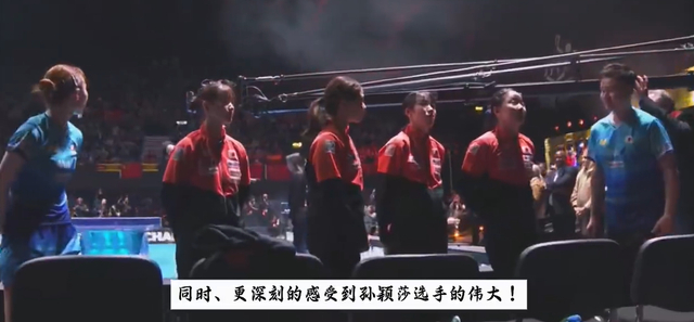 开云体育app下载-张本美和不再沉默!终于说出日乒不愿承认的事实,难怪马琳有底气|日本|孙颖莎|中国队|女乒|王曼昱_新浪体育_新浪新闻
