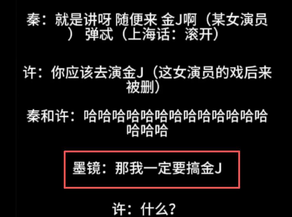 开云体育官方网站-陪玩陪睡不够!集体开嫖、舔手指、目无王法,阴暗面彻底藏不住了