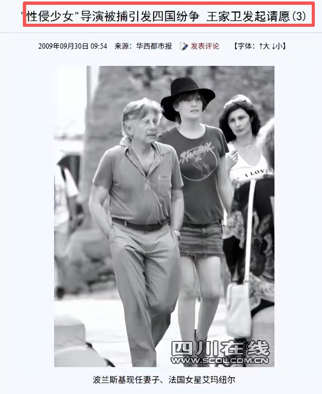 开云体育官方网站-陪玩陪睡不够!集体开嫖、舔手指、目无王法,阴暗面彻底藏不住了