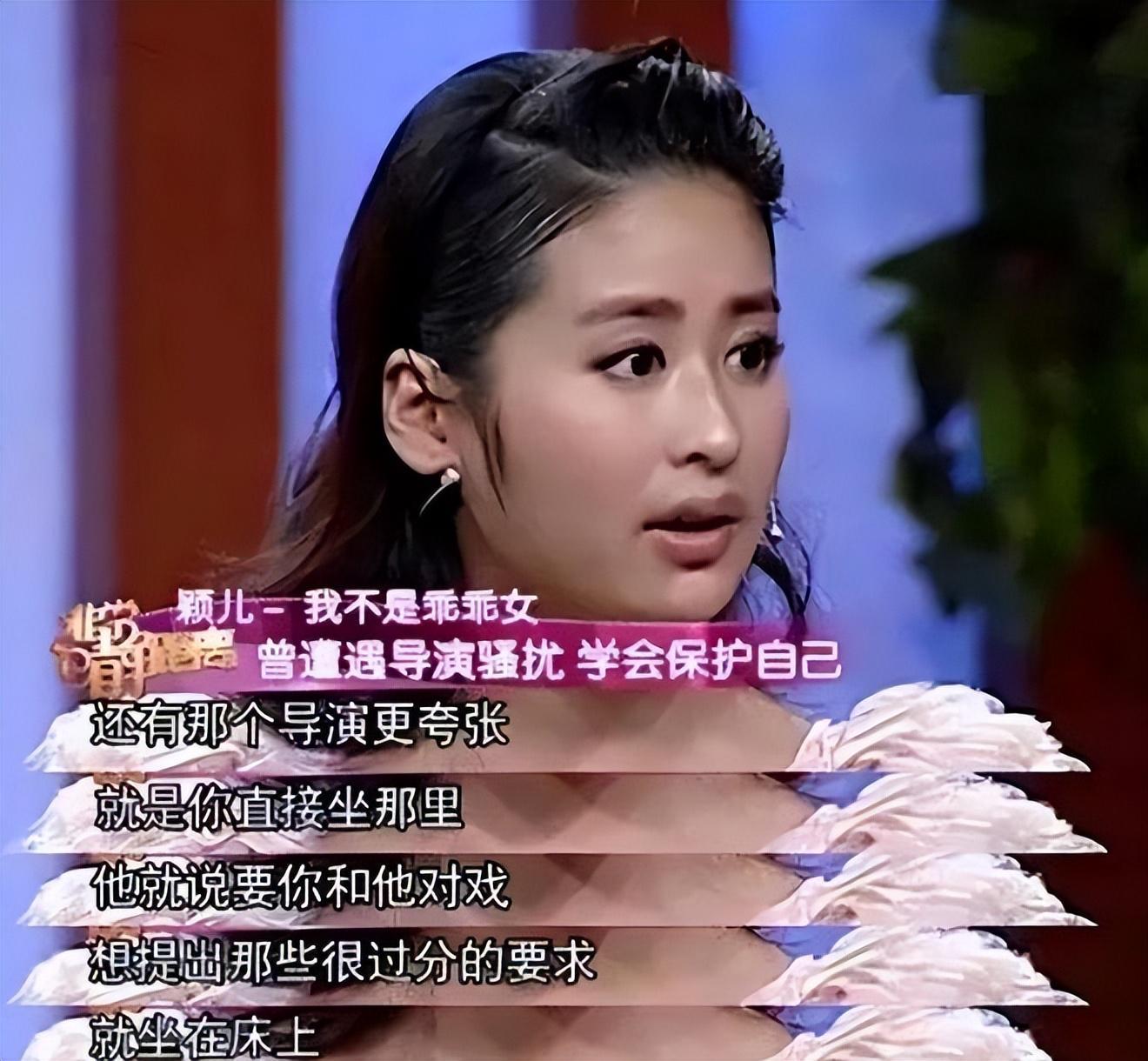 开云体育官方网站-陪玩陪睡不够!集体开嫖、舔手指、目无王法,阴暗面彻底藏不住了