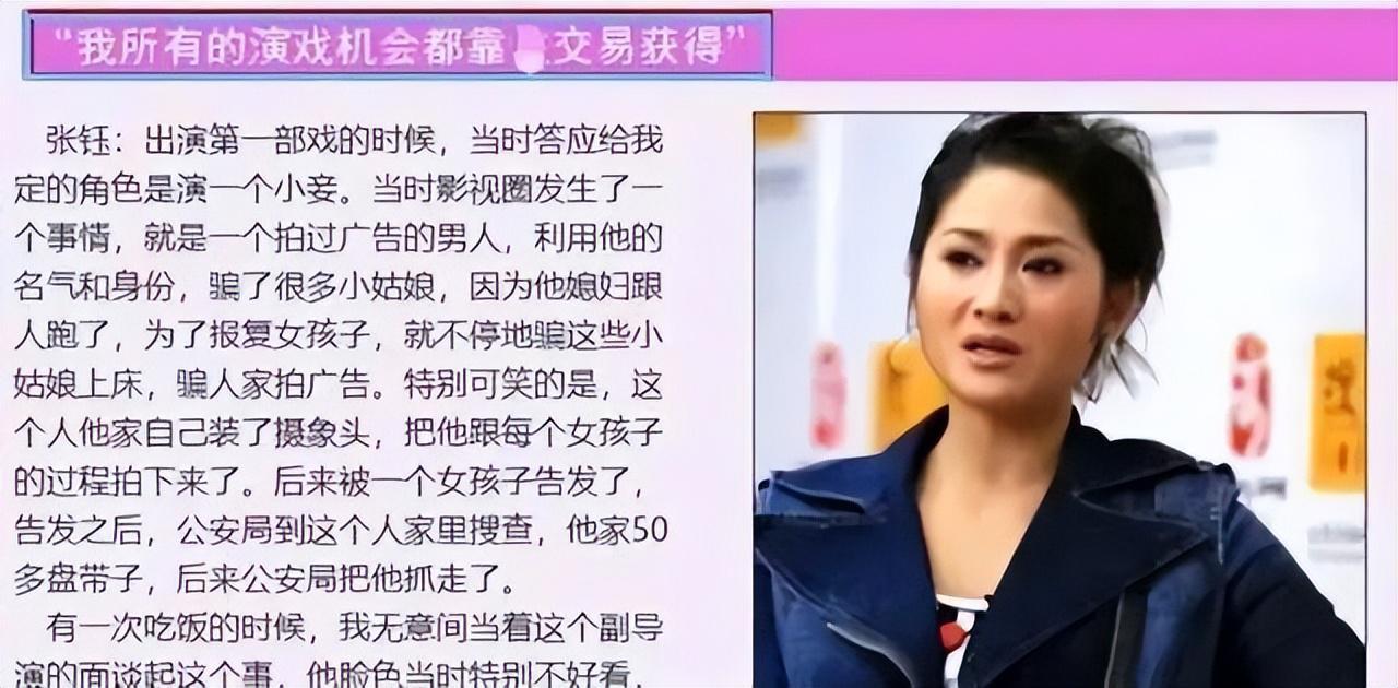 开云体育官方网站-陪玩陪睡不够!集体开嫖、舔手指、目无王法,阴暗面彻底藏不住了