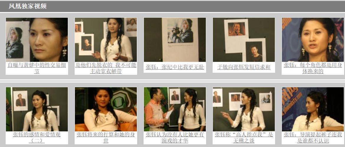 开云体育官方网站-陪玩陪睡不够!集体开嫖、舔手指、目无王法,阴暗面彻底藏不住了