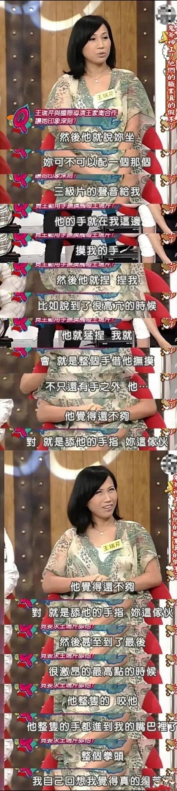 开云体育官方网站-陪玩陪睡不够!集体开嫖、舔手指、目无王法,阴暗面彻底藏不住了
