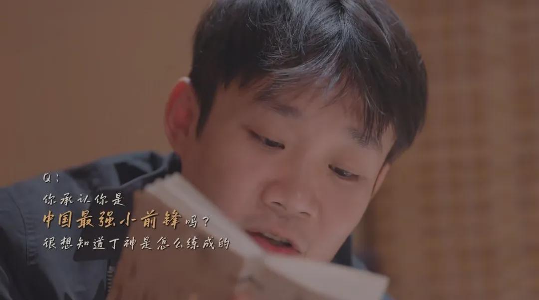 开云体育-原来,宫鲁鸣踹了丁彦雨航一脚