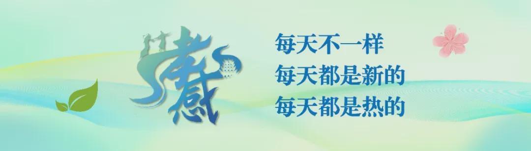 开云体育app下载-“楚超”孝感队赛程公布！4月18日首秀就在→