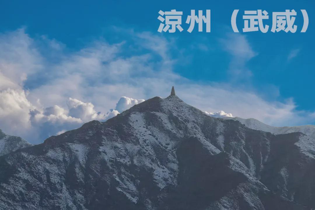 开云体育app下载-武威第十中学男子足球队挺进全国总决赛！！！！！！
